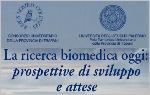 Ricerca Biomedica