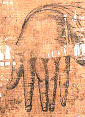 Papiro di Artemidoro